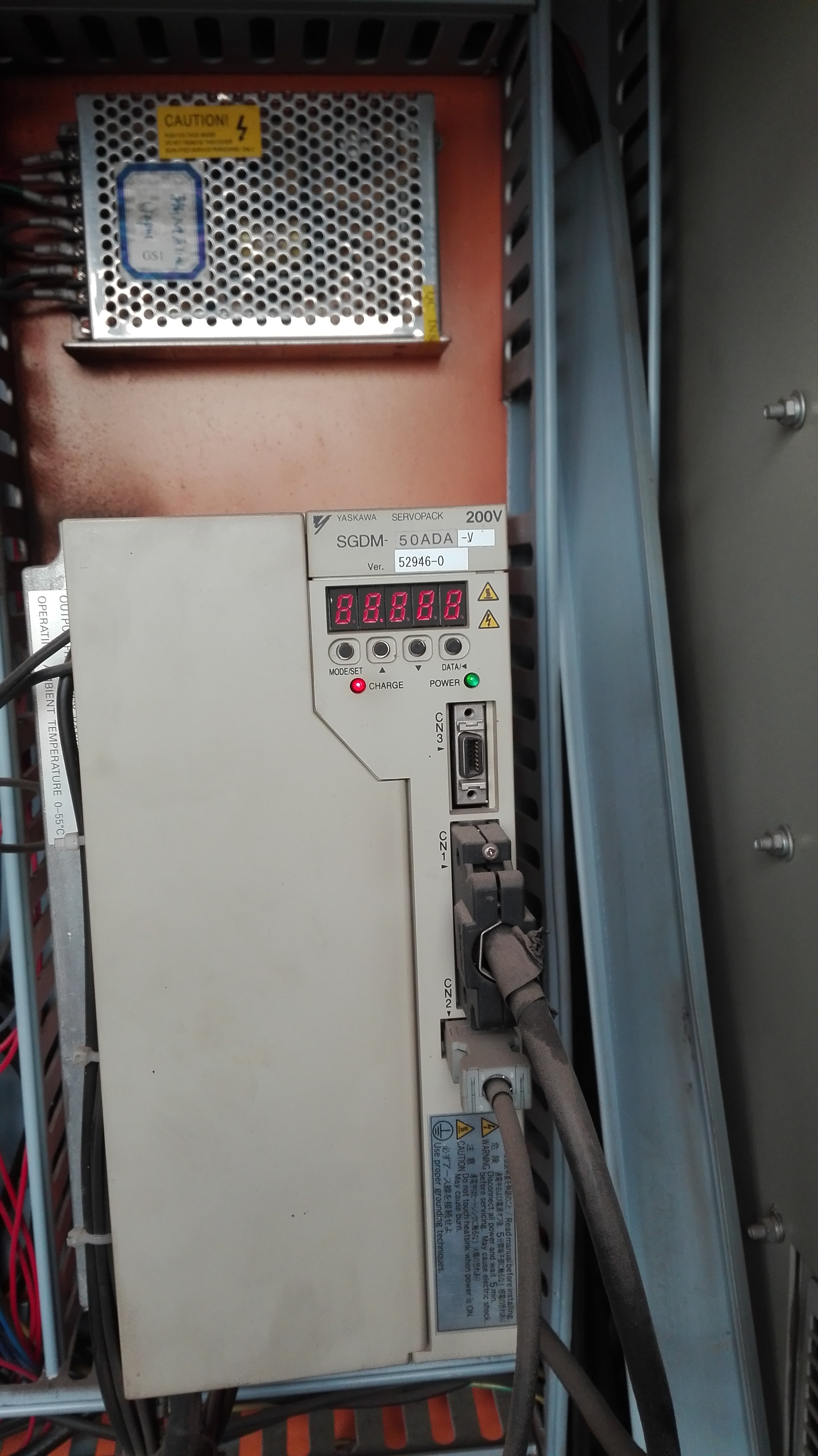 驅(qū)動器部位檢查