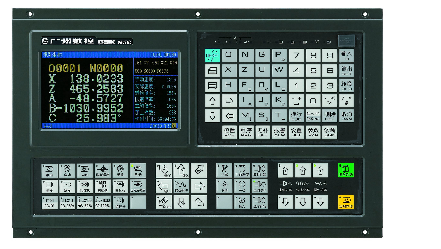 2 廣數980TDB系統(tǒng)